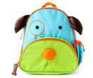 Cool Kids Backpack